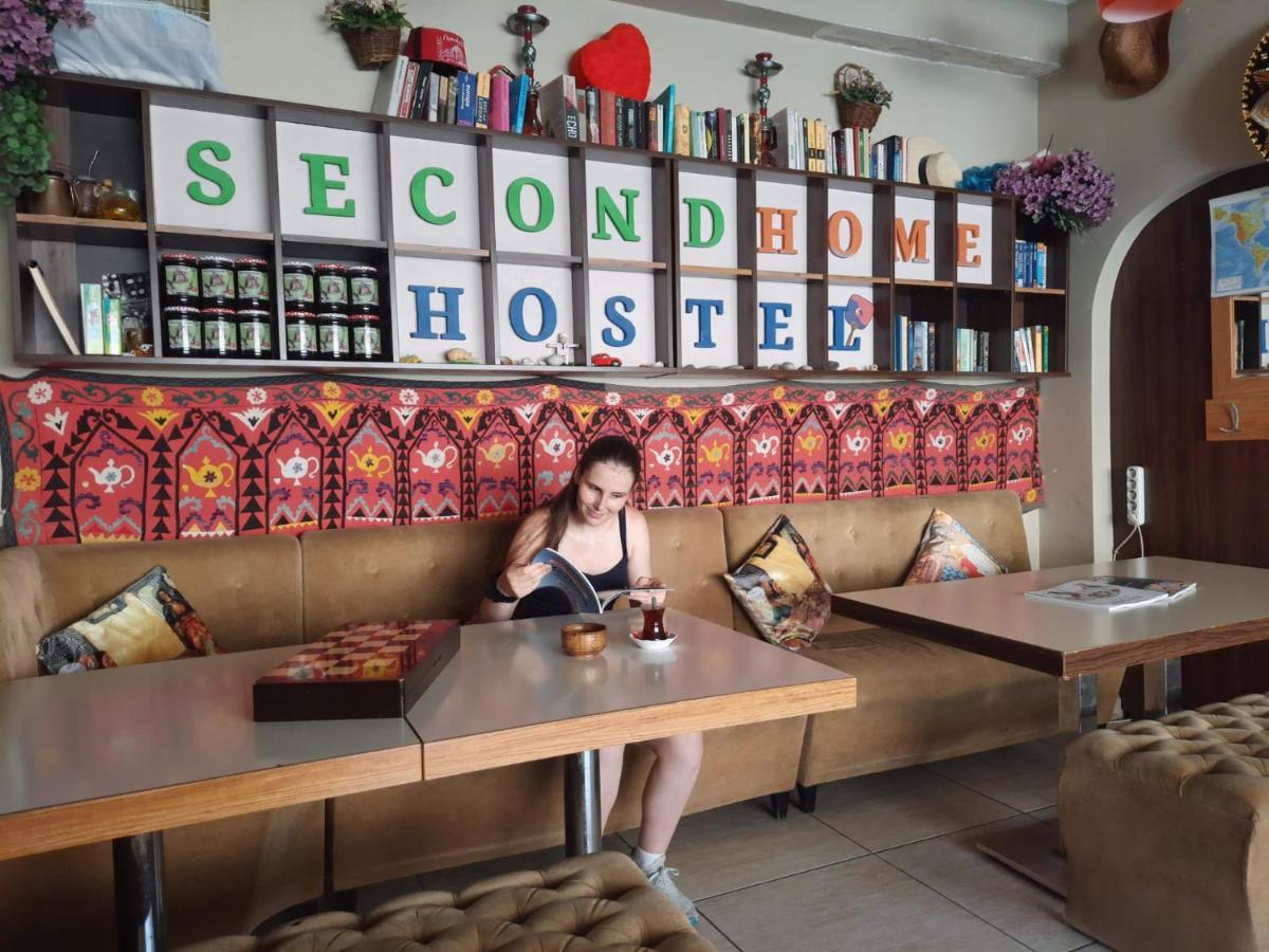 Second Хостел